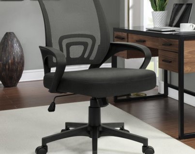 Ergonomic+Mesh+Commercial+Use+Office+Task+Chair-1538814890