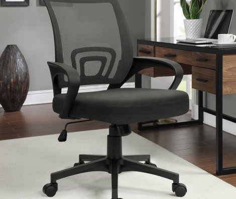 Ergonomic+Mesh+Commercial+Use+Office+Task+Chair-1538814890